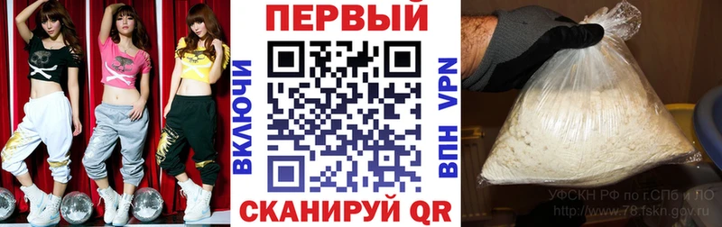 АМФ 97% Игарка