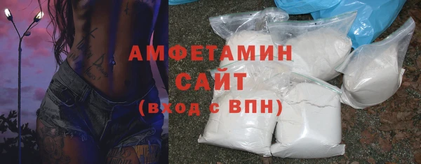 марки nbome Ладушкин