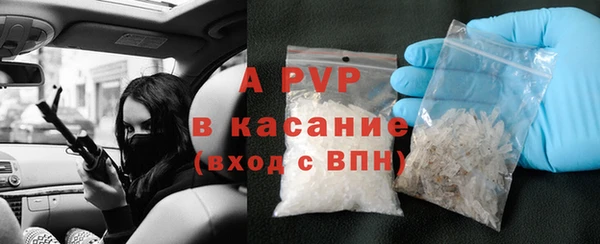 mix Бородино