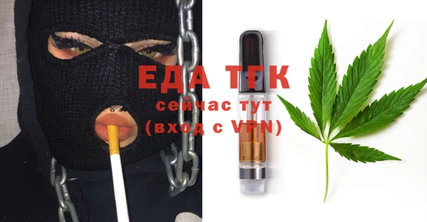 mix Бородино