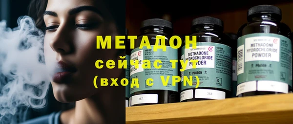 mix Бородино