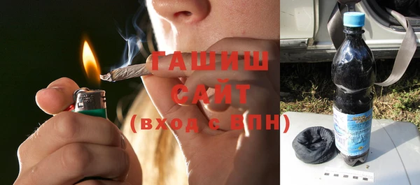 крисы Бронницы