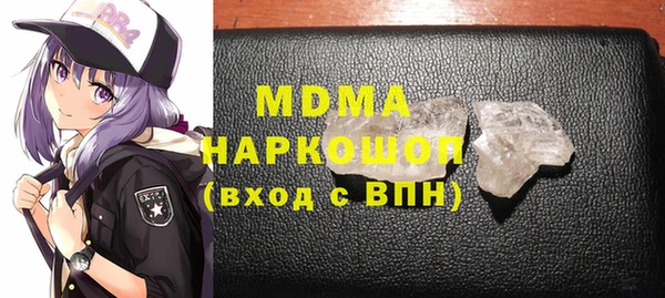 хмурый Богданович