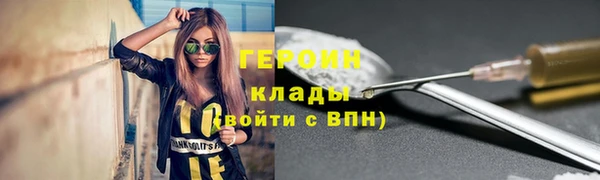 Альфа ПВП Бугульма