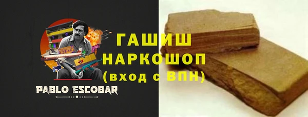 Альфа ПВП Бугульма