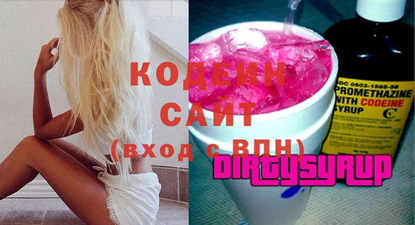 Альфа ПВП Бугульма