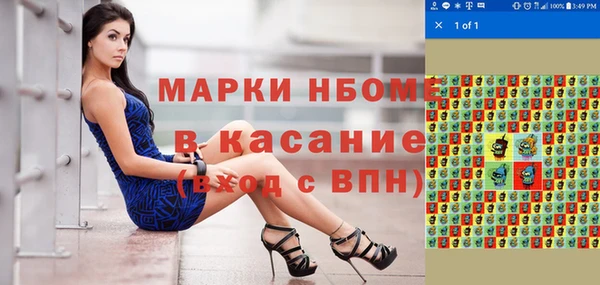 прущие крисы Лабытнанги