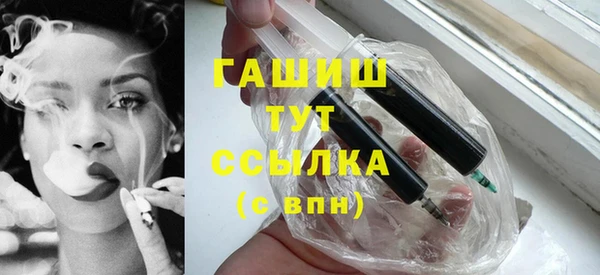 Альфа ПВП Бугульма